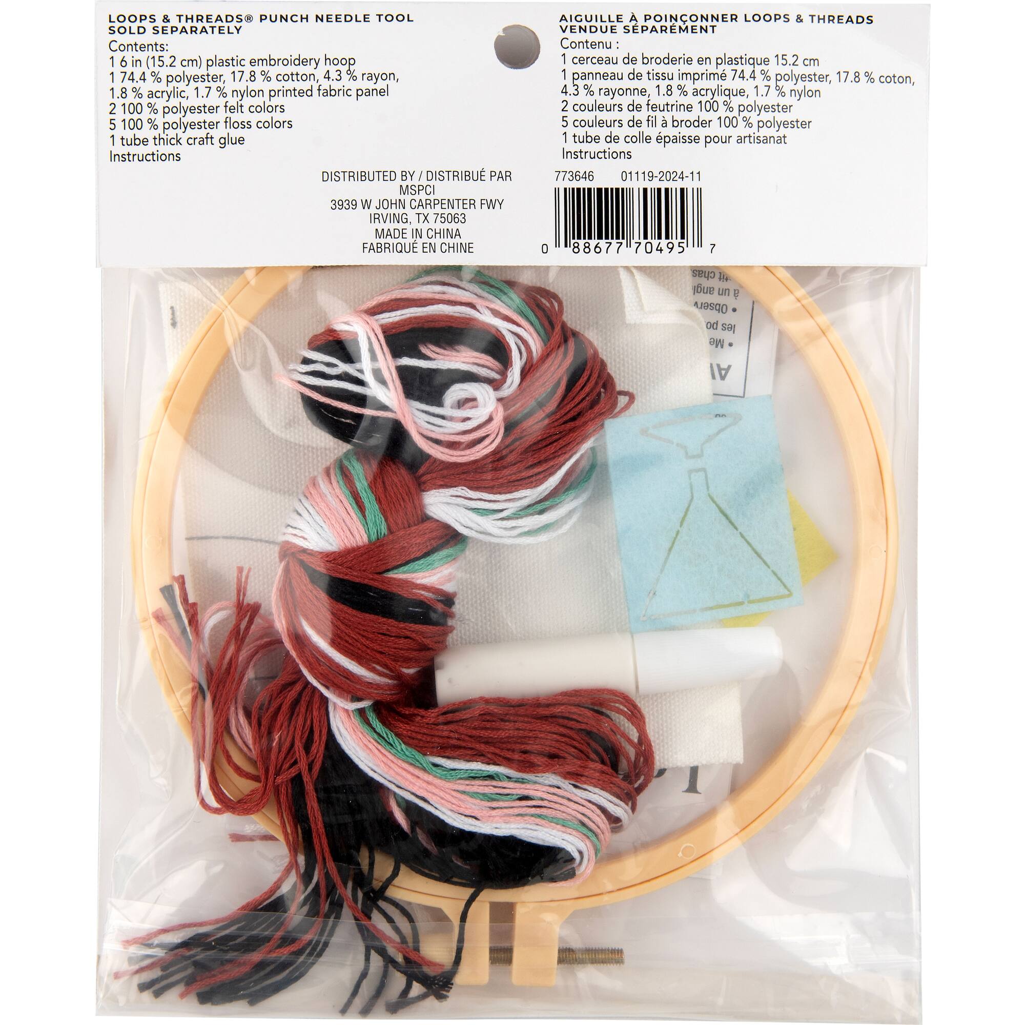 6" Dog with Martini Punch Needle Kit with Hoop by Loops & Threads®